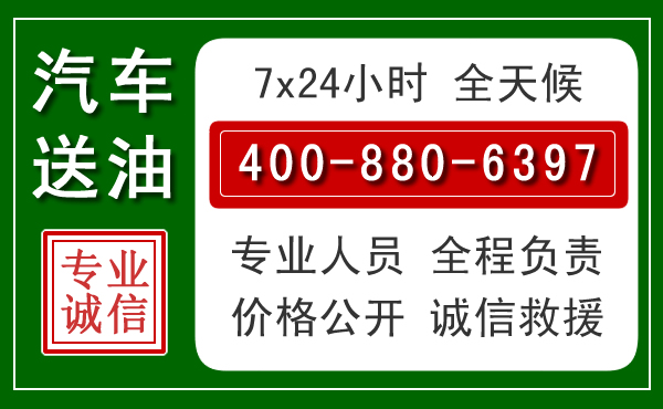 扎鲁特拖车救援发展新趋势:北斗导航系统加持下的拖车救援特点