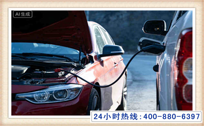 扎鲁特潍坊拖车,附近24小时汽车拖车救援，潍坊道路救援拖车电话