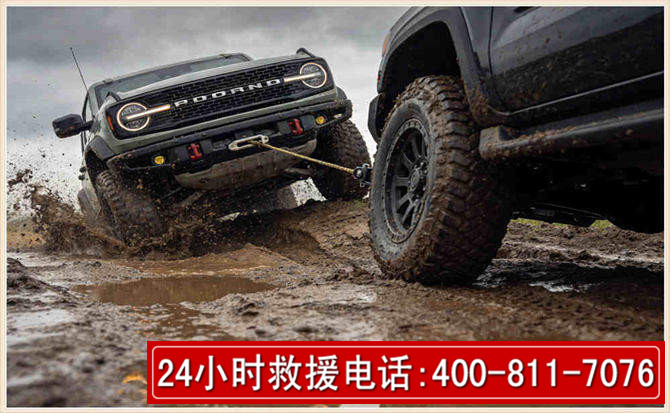 扎鲁特长春汽车道路救援公司2026年7月备战台风巴威全面落实救援前置准备工作